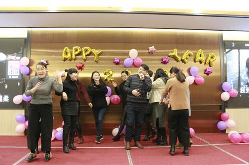 佳伟建设集团举办迎新春联欢晚会