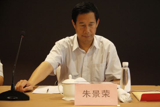 铜陵市建筑装饰协会第一届二次会员大会成功召开