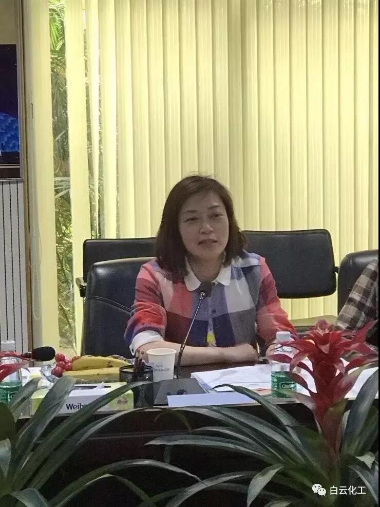 安徽省建筑装饰协会参观学习广州市白云化工实业有限公司的活动圆满举办